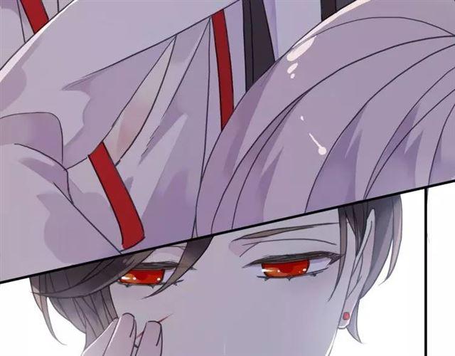 甜美的咬痕韩漫全集-第1话 命运纠缠的起点无删减无遮挡章节图片 