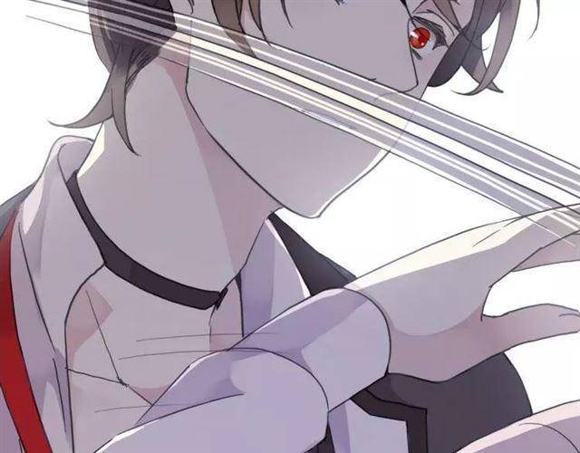 甜美的咬痕韩漫全集-第1话 命运纠缠的起点无删减无遮挡章节图片 