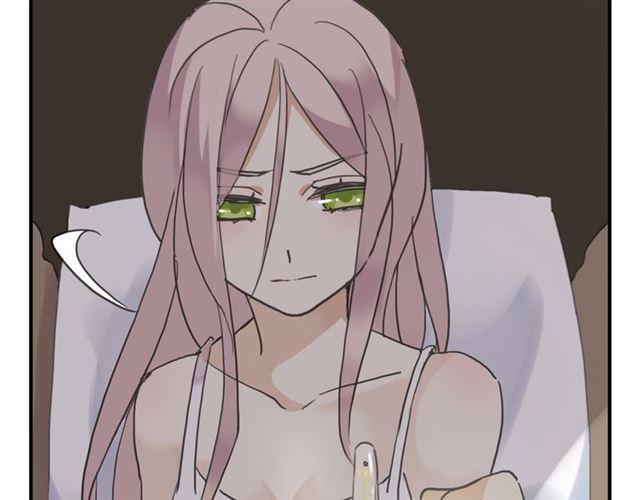 甜美的咬痕韩漫全集-第8话 捉摸不透的温柔无删减无遮挡章节图片 