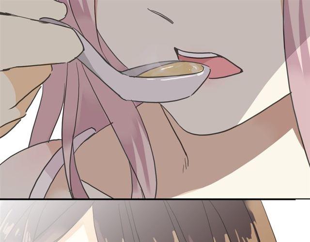 甜美的咬痕韩漫全集-第8话 捉摸不透的温柔无删减无遮挡章节图片 