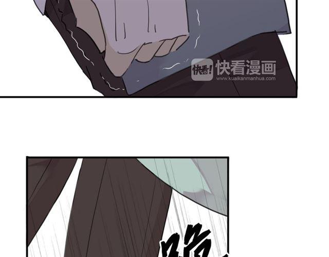 甜美的咬痕韩漫全集-第8话 捉摸不透的温柔无删减无遮挡章节图片 