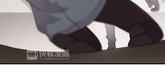 甜美的咬痕韩漫全集-第8话 捉摸不透的温柔无删减无遮挡章节图片 
