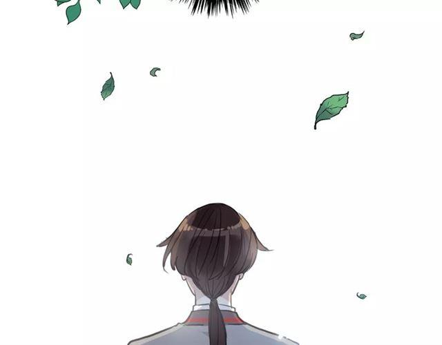 甜美的咬痕韩漫全集-誓约篇 第21话 强敌出现！无删减无遮挡章节图片 