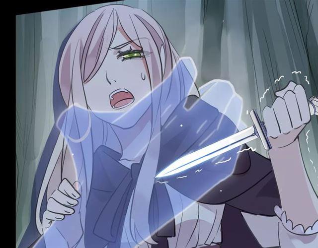 甜美的咬痕韩漫全集-誓约篇 第21话 强敌出现！无删减无遮挡章节图片 