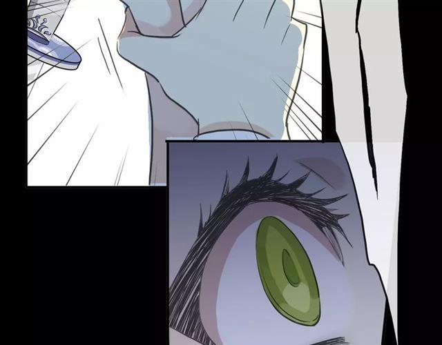 甜美的咬痕韩漫全集-誓约篇 第21话 强敌出现！无删减无遮挡章节图片 