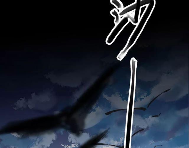 甜美的咬痕韩漫全集-誓约篇 第21话 强敌出现！无删减无遮挡章节图片 