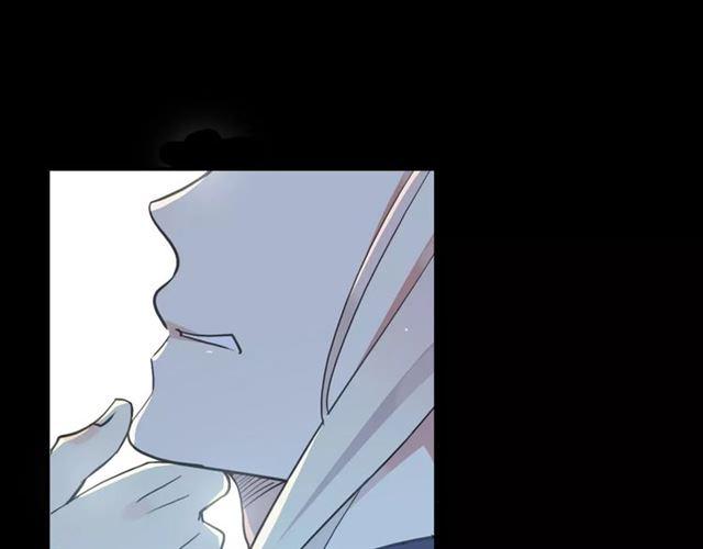 甜美的咬痕韩漫全集-誓约篇 第21话 强敌出现！无删减无遮挡章节图片 