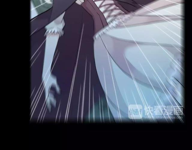 甜美的咬痕韩漫全集-誓约篇 第21话 强敌出现！无删减无遮挡章节图片 
