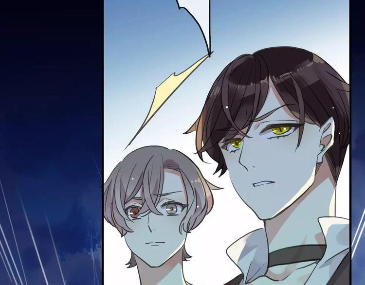 甜美的咬痕韩漫全集-誓约篇 第21话 强敌出现！无删减无遮挡章节图片 