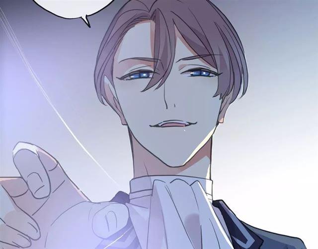 甜美的咬痕韩漫全集-誓约篇 第21话 强敌出现！无删减无遮挡章节图片 