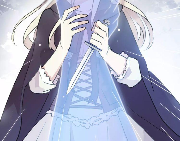 甜美的咬痕韩漫全集-誓约篇 第21话 强敌出现！无删减无遮挡章节图片 