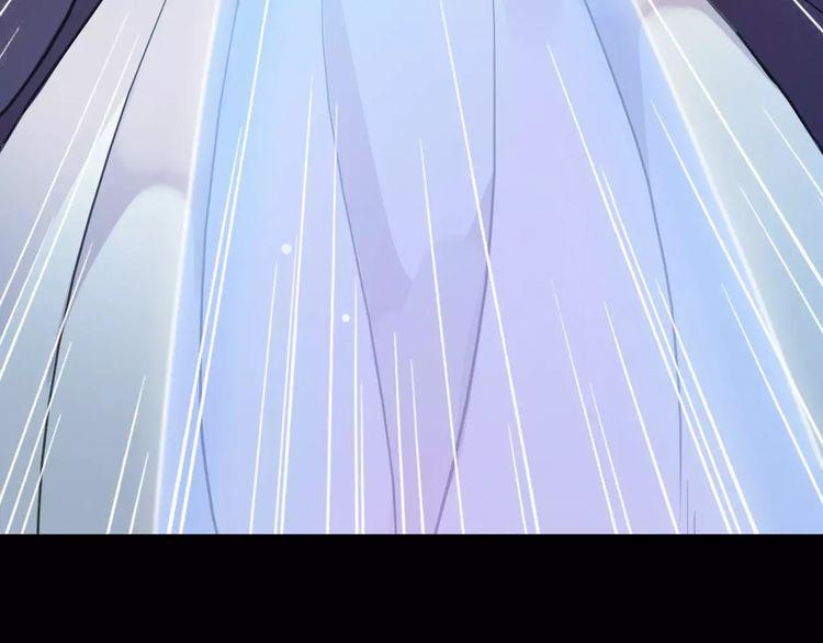 甜美的咬痕韩漫全集-誓约篇 第21话 强敌出现！无删减无遮挡章节图片 