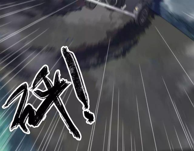 甜美的咬痕韩漫全集-誓约篇 第22话 残酷的抉择无删减无遮挡章节图片 