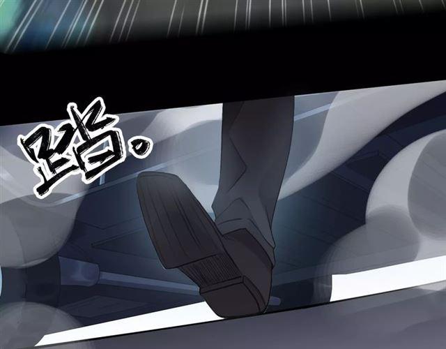 甜美的咬痕韩漫全集-誓约篇 第22话 残酷的抉择无删减无遮挡章节图片 