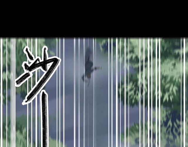 甜美的咬痕韩漫全集-誓约篇 第22话 残酷的抉择无删减无遮挡章节图片 