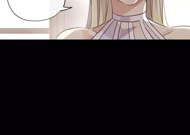 甜美的咬痕韩漫全集-誓约篇 第22话 残酷的抉择无删减无遮挡章节图片 