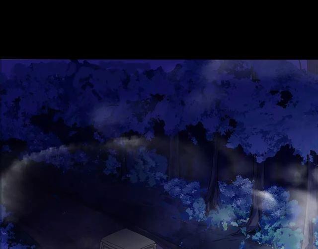 甜美的咬痕韩漫全集-誓约篇 第22话 残酷的抉择无删减无遮挡章节图片 