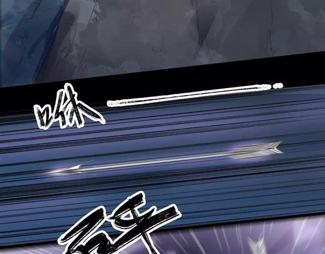 甜美的咬痕韩漫全集-誓约篇 第22话 残酷的抉择无删减无遮挡章节图片 