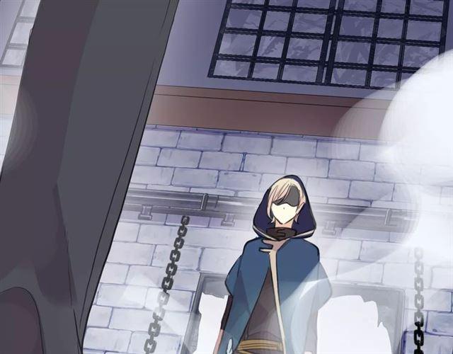 甜美的咬痕韩漫全集-誓约篇 第23话 你究竟是谁？无删减无遮挡章节图片 