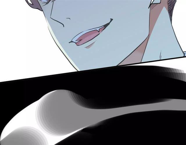 甜美的咬痕韩漫全集-誓约篇 第23话 你究竟是谁？无删减无遮挡章节图片 