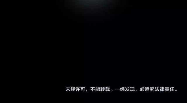 甜美的咬痕韩漫全集-誓约篇 第23话 你究竟是谁？无删减无遮挡章节图片 