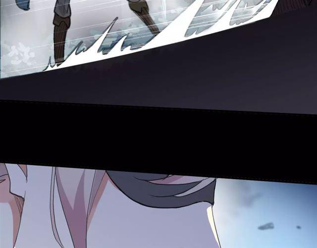 甜美的咬痕韩漫全集-誓约篇 第23话 你究竟是谁？无删减无遮挡章节图片 