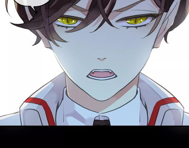 甜美的咬痕韩漫全集-誓约篇 第23话 你究竟是谁？无删减无遮挡章节图片 
