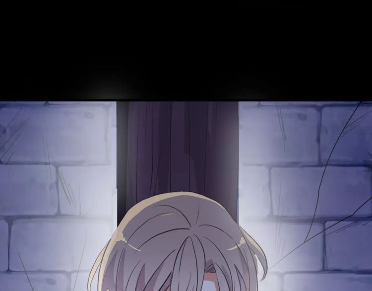 甜美的咬痕韩漫全集-誓约篇 第23话 你究竟是谁？无删减无遮挡章节图片 