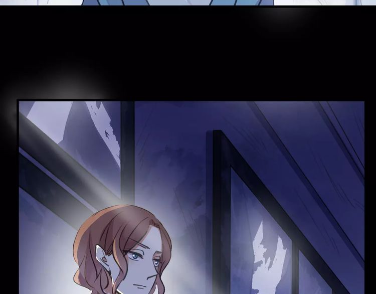 甜美的咬痕韩漫全集-誓约篇 第23话 你究竟是谁？无删减无遮挡章节图片 