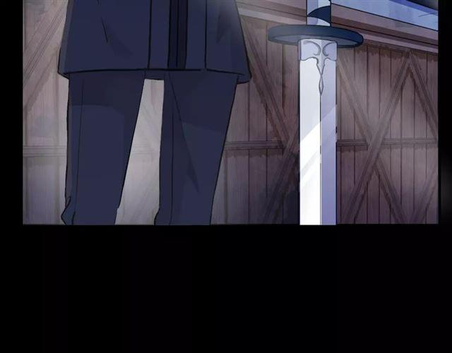 甜美的咬痕韩漫全集-誓约篇 第23话 你究竟是谁？无删减无遮挡章节图片 