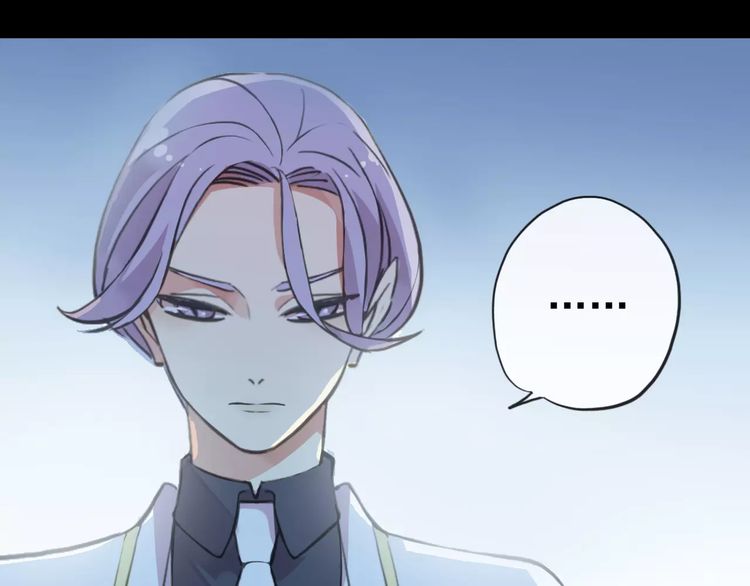 甜美的咬痕韩漫全集-誓约篇 第23话 你究竟是谁？无删减无遮挡章节图片 