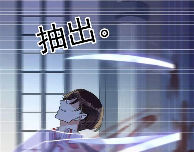 甜美的咬痕韩漫全集-誓约篇 第24话 愿为你折辱无删减无遮挡章节图片 