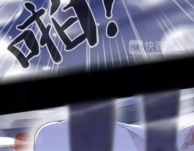 甜美的咬痕韩漫全集-誓约篇 第24话 愿为你折辱无删减无遮挡章节图片 