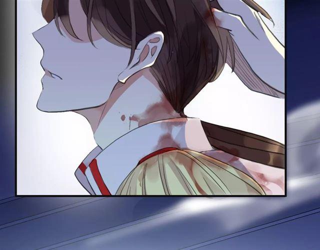 甜美的咬痕韩漫全集-誓约篇 第24话 愿为你折辱无删减无遮挡章节图片 
