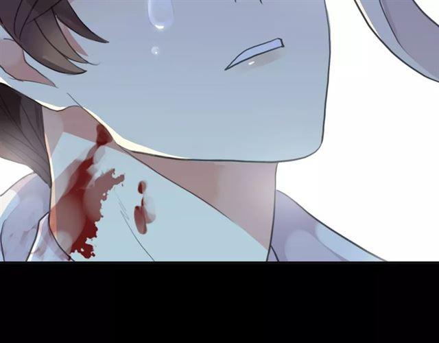 甜美的咬痕韩漫全集-誓约篇 第24话 愿为你折辱无删减无遮挡章节图片 