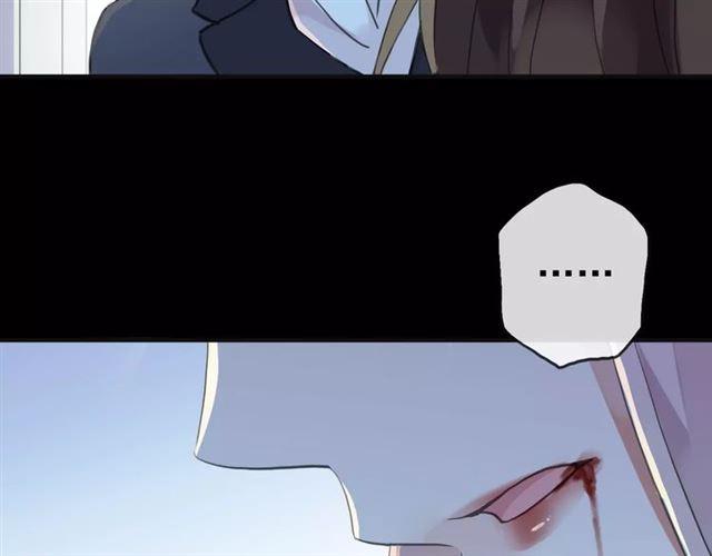 甜美的咬痕韩漫全集-誓约篇 第24话 愿为你折辱无删减无遮挡章节图片 