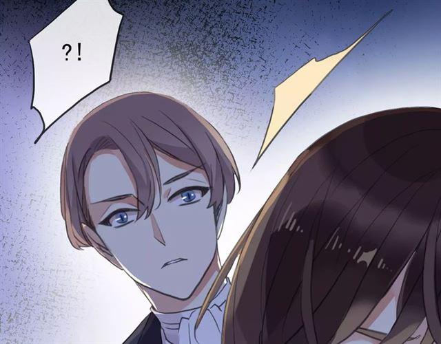 甜美的咬痕韩漫全集-誓约篇 第24话 愿为你折辱无删减无遮挡章节图片 