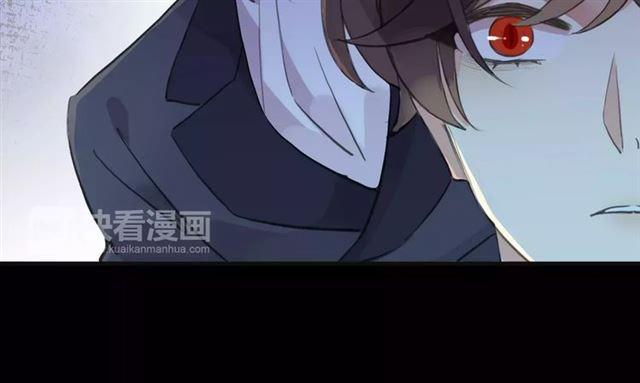 甜美的咬痕韩漫全集-誓约篇 第24话 愿为你折辱无删减无遮挡章节图片 