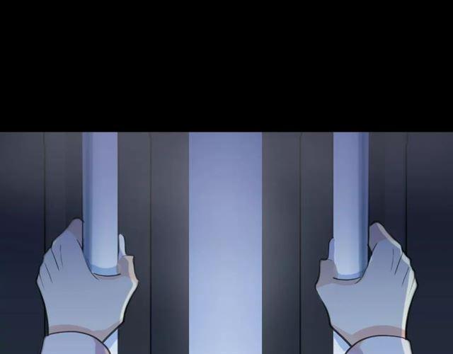 甜美的咬痕韩漫全集-誓约篇 第24话 愿为你折辱无删减无遮挡章节图片 
