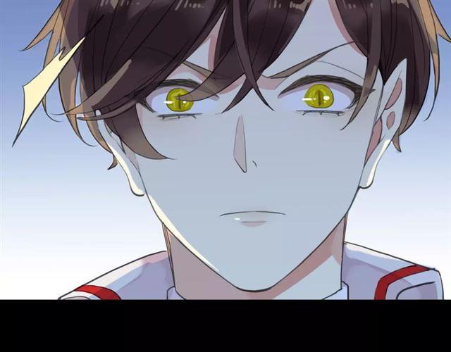 甜美的咬痕韩漫全集-誓约篇 第24话 愿为你折辱无删减无遮挡章节图片 
