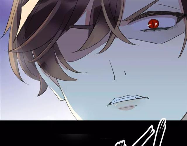 甜美的咬痕韩漫全集-誓约篇 第24话 愿为你折辱无删减无遮挡章节图片 