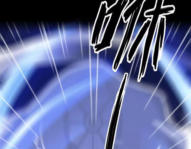 甜美的咬痕韩漫全集-誓约篇 第24话 愿为你折辱无删减无遮挡章节图片 