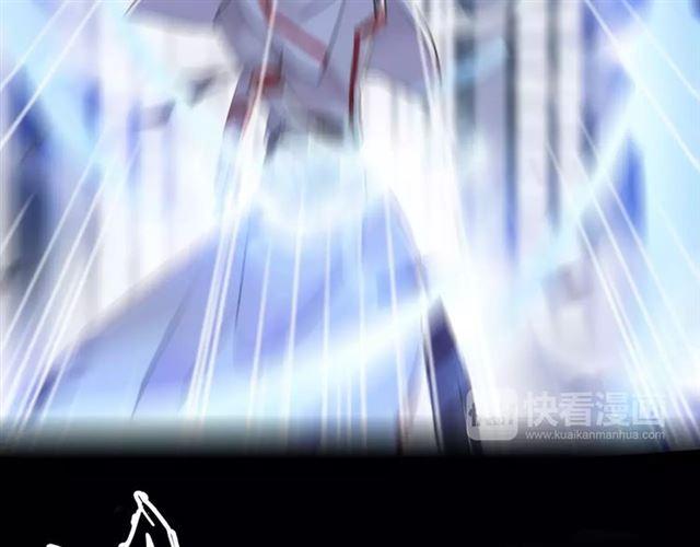 甜美的咬痕韩漫全集-誓约篇 第24话 愿为你折辱无删减无遮挡章节图片 
