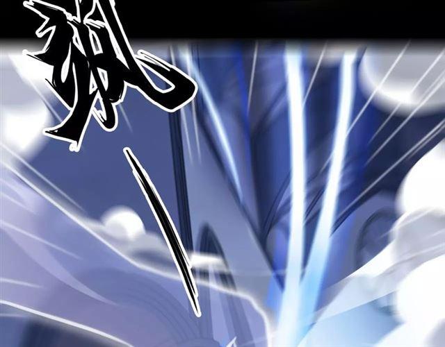 甜美的咬痕韩漫全集-誓约篇 第24话 愿为你折辱无删减无遮挡章节图片 