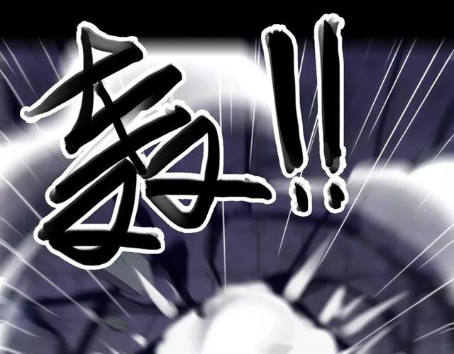 甜美的咬痕韩漫全集-誓约篇 第24话 愿为你折辱无删减无遮挡章节图片 