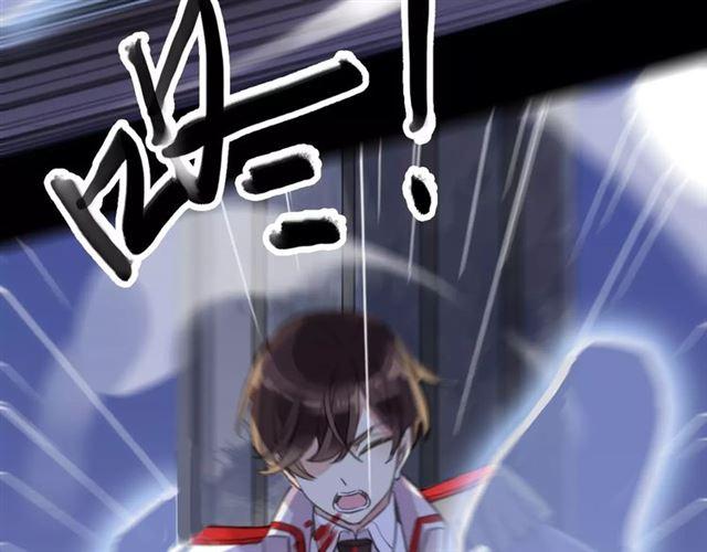 甜美的咬痕韩漫全集-誓约篇 第24话 愿为你折辱无删减无遮挡章节图片 