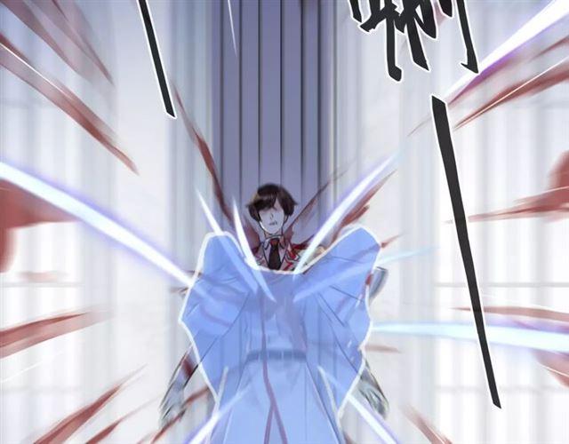 甜美的咬痕韩漫全集-誓约篇 第24话 愿为你折辱无删减无遮挡章节图片 
