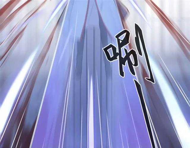 甜美的咬痕韩漫全集-誓约篇 第24话 愿为你折辱无删减无遮挡章节图片 