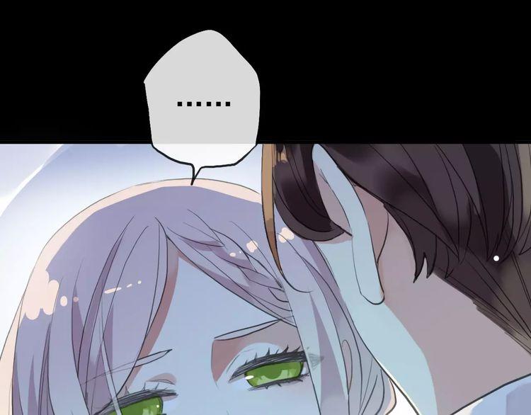 甜美的咬痕韩漫全集-誓约篇 第25话 为爱而战！无删减无遮挡章节图片 