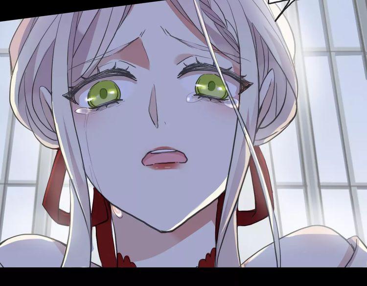 甜美的咬痕韩漫全集-誓约篇 第25话 为爱而战！无删减无遮挡章节图片 
